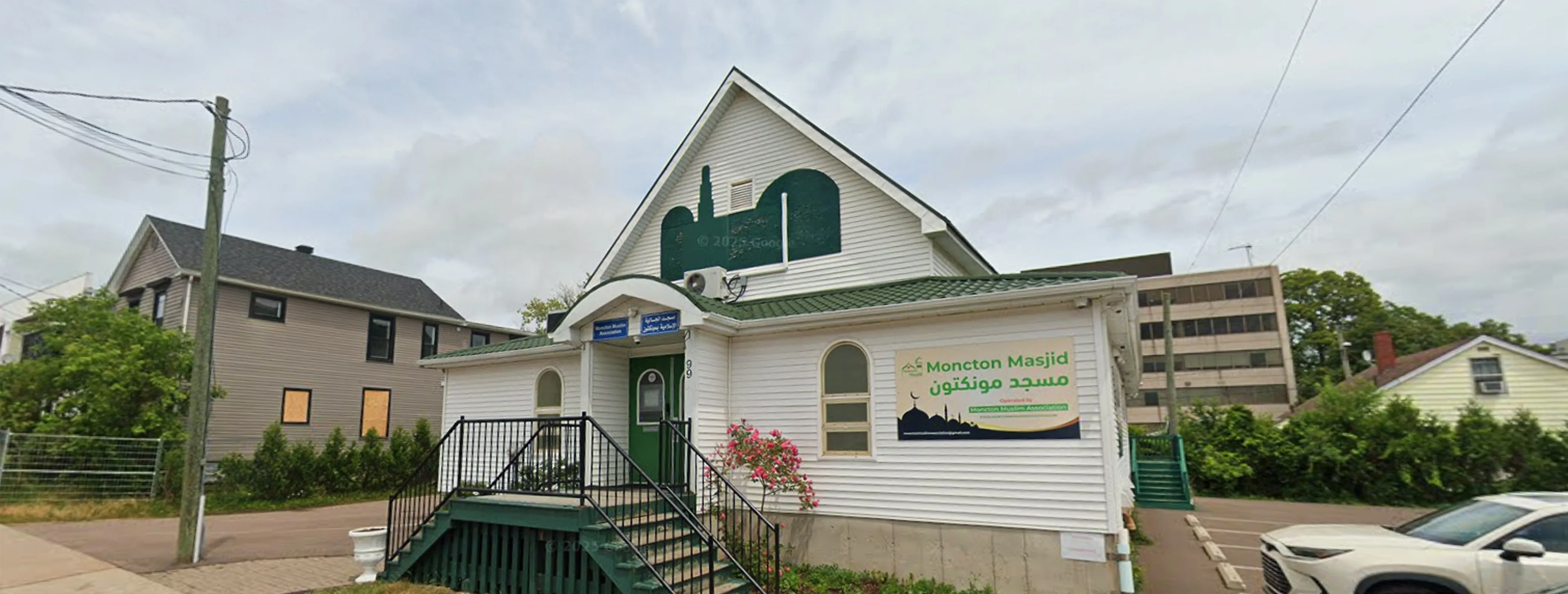 Exterior view of Moncton Muslim Association Moncton building